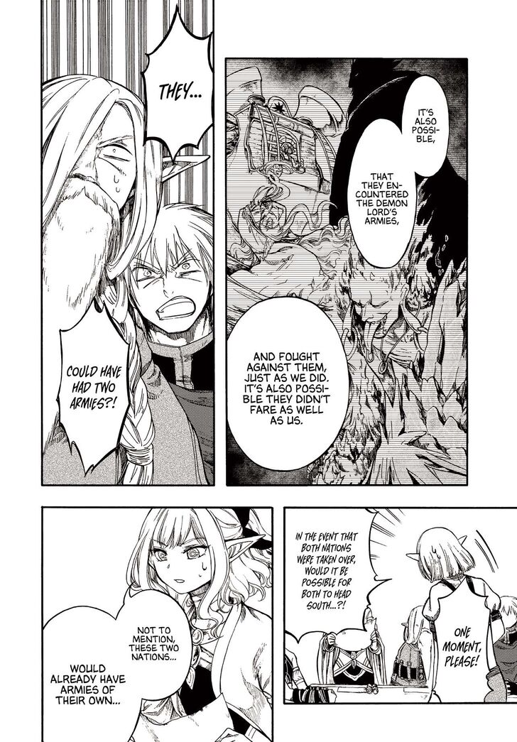 Apocalypse Bringer Mynoghra, Chapter 27 image 24